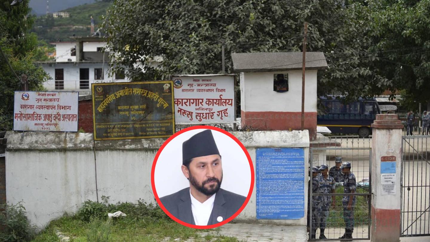 जेनजी आन्दोलन जाँचबुझ आयोगले रवि लामिछानेसँग सोधपुछ गर्दै