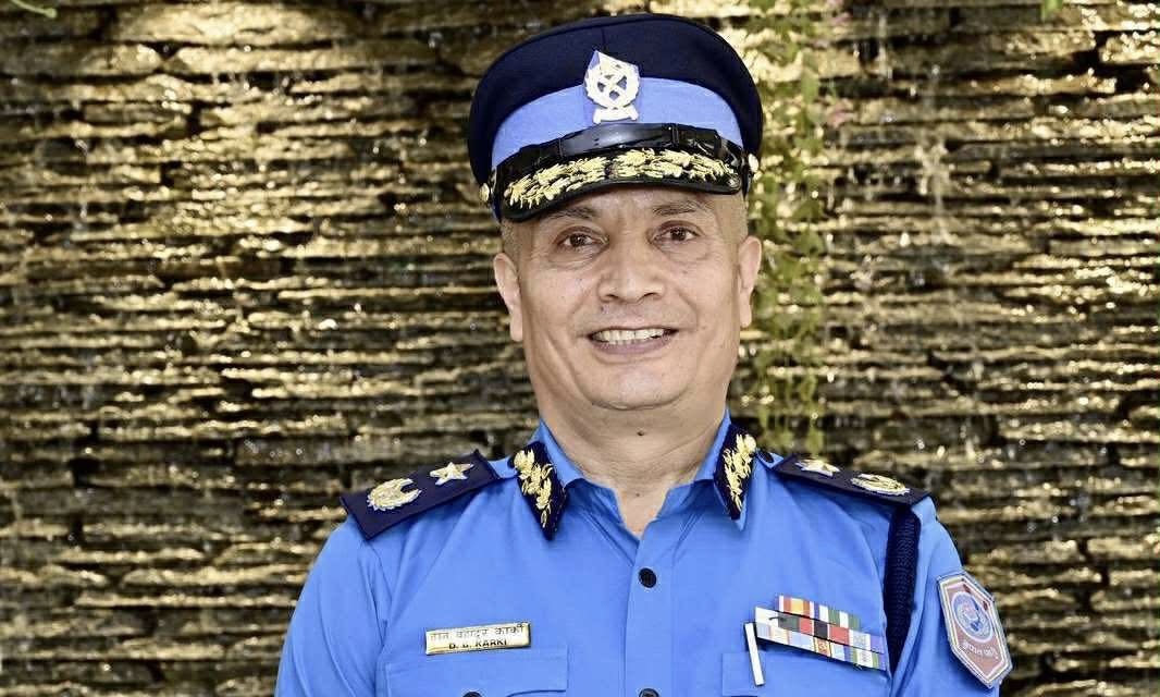 प्रहरीको ३३ औँ महानिरीक्षक (आईजीपी)मा दान बहादुर कार्की नियुक्त