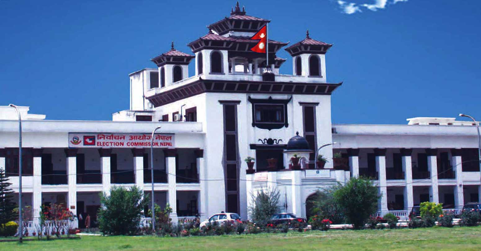 दल दर्ताको प्रमाणपत्र लिने अवधि आज सकिंदै