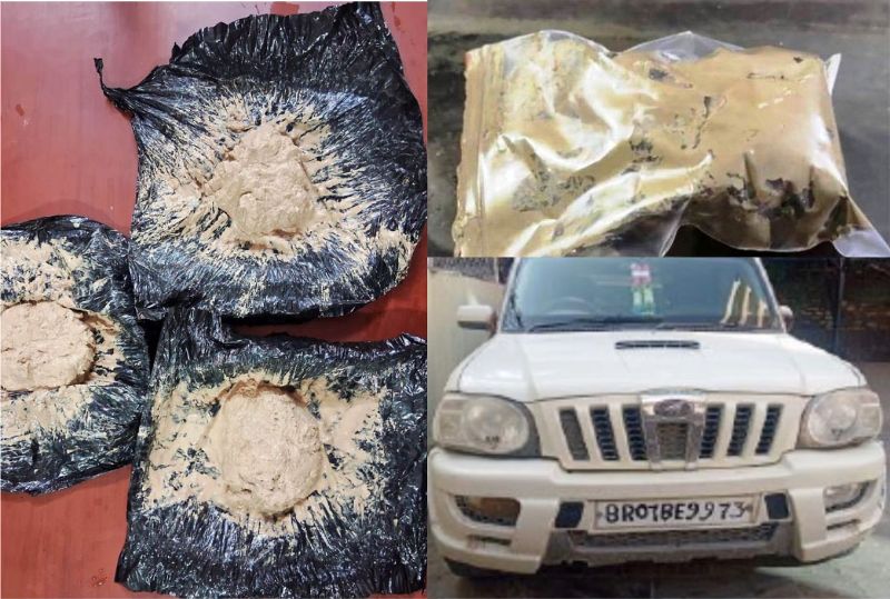 नौ सय ५७ ग्राम खैरो हिरोइनसहित चार जना पक्राउ