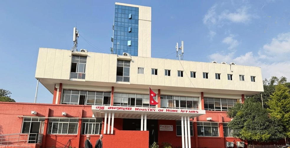 निर्वाचनका लागि एकीकृत निर्वाचन सुरक्षा योजना–२०८२ स्वीकृत