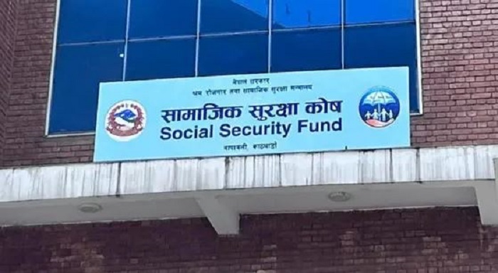 एक खर्ब पुग्न लाग्यो सामाजिक सुरक्षा कोषमा योगदानको रकम