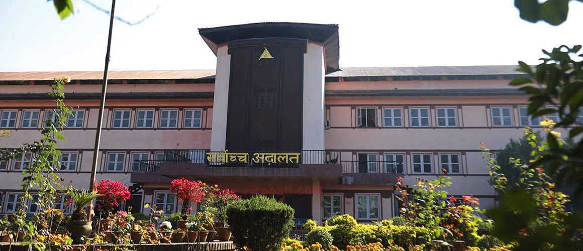 भूमि आयोग खारेज गर्ने सरकारको निर्णय सर्वोच्चद्वारा बदर