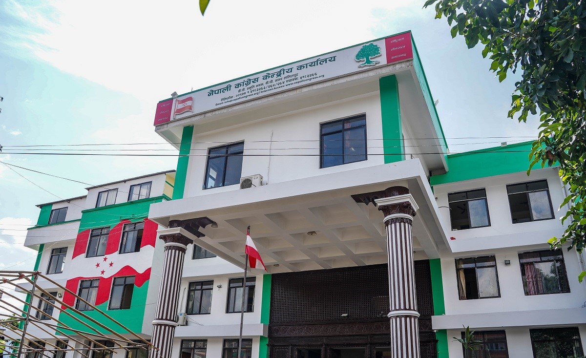 कांग्रेस पनि संसद् पुनर्स्थापनाको माग लिएर सर्वोच्चमा