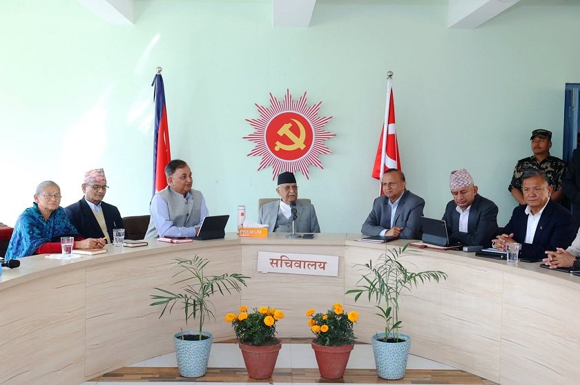 एमालेको सचिवालय बैठक बस्दै