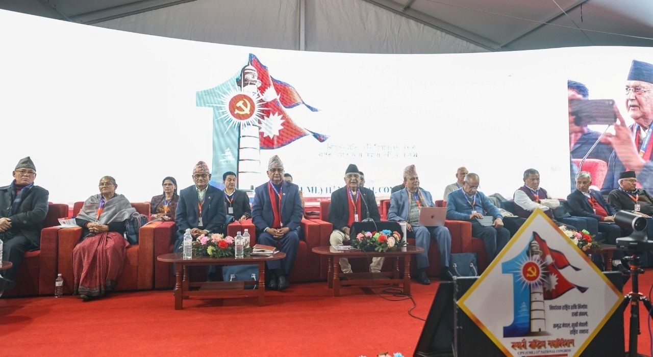 एमालेले ११ औँ महाधिवेशनबाट निर्वाचित हुने ३०१ सदस्यीय केन्द्रीय कमिटीको संरचना तय गर्यो