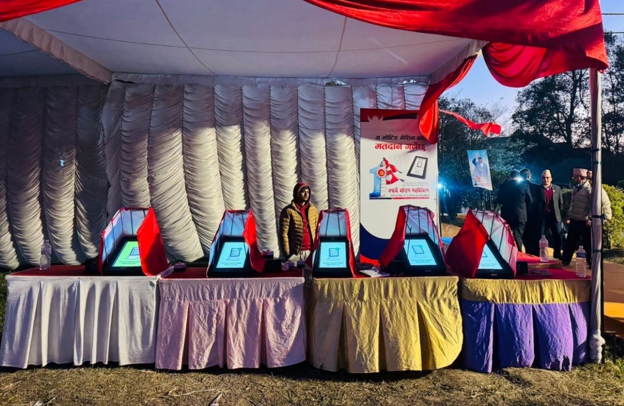 एमालेको महाधिवेशनमा ८० वटा विद्युतीय भोटिङ मेसिन प्रयोग गरिने