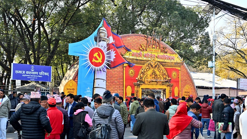 एमाले महाधिवेशन : ११ केन्द्रीय सदस्य सर्वसम्मत, दुईको खारेजी र १५ जनाको उम्मेदवारी फिर्ता