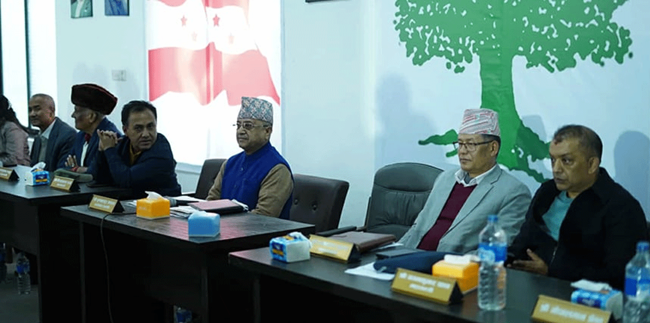 पार्टी परित्याग गरेकालाई फर्कन कांग्रेसको आह्वान