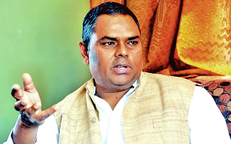 जसपा नेपालको  आज जनकपुरमा शक्ति प्रदर्शन