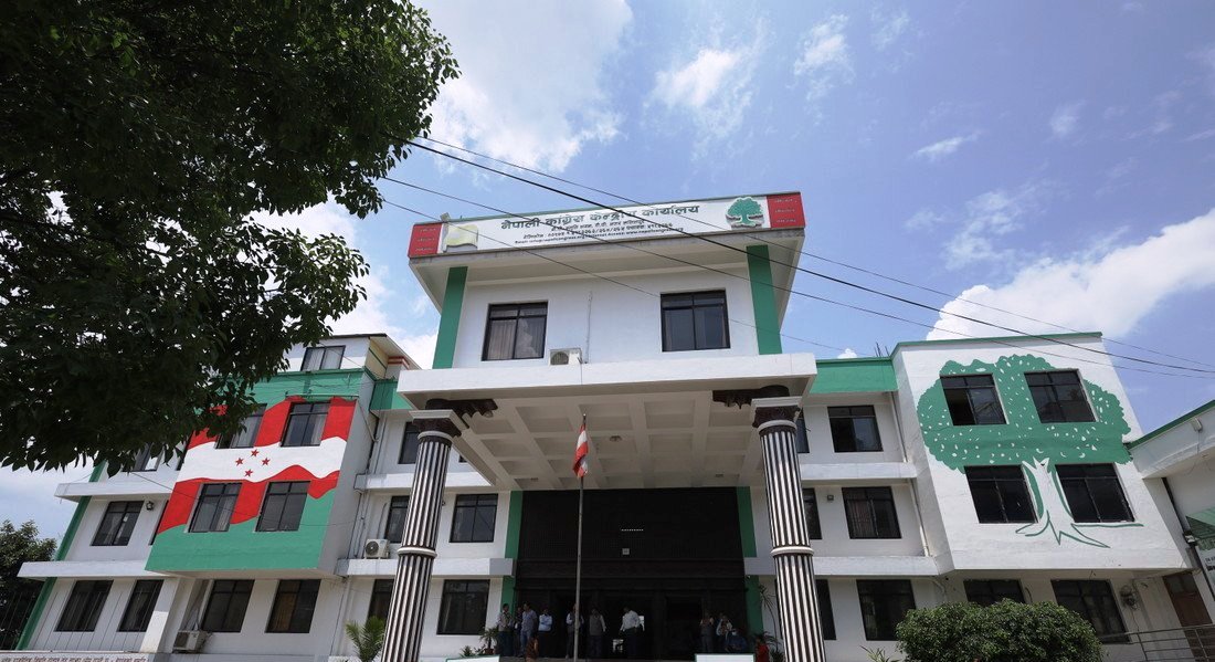 यस्तो छ काँग्रेसका ११० समानुपातिक उम्मेदवारको सूची