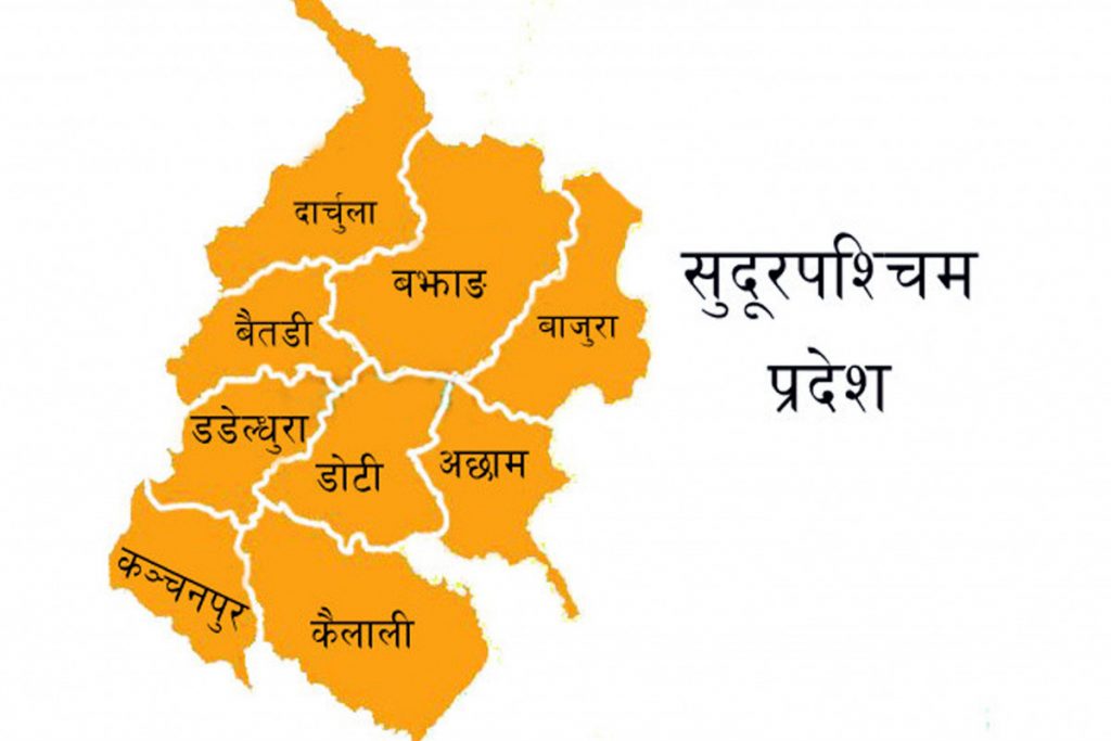 सुदूरपश्चिममा १७ लाख १६ हजार मतदाता