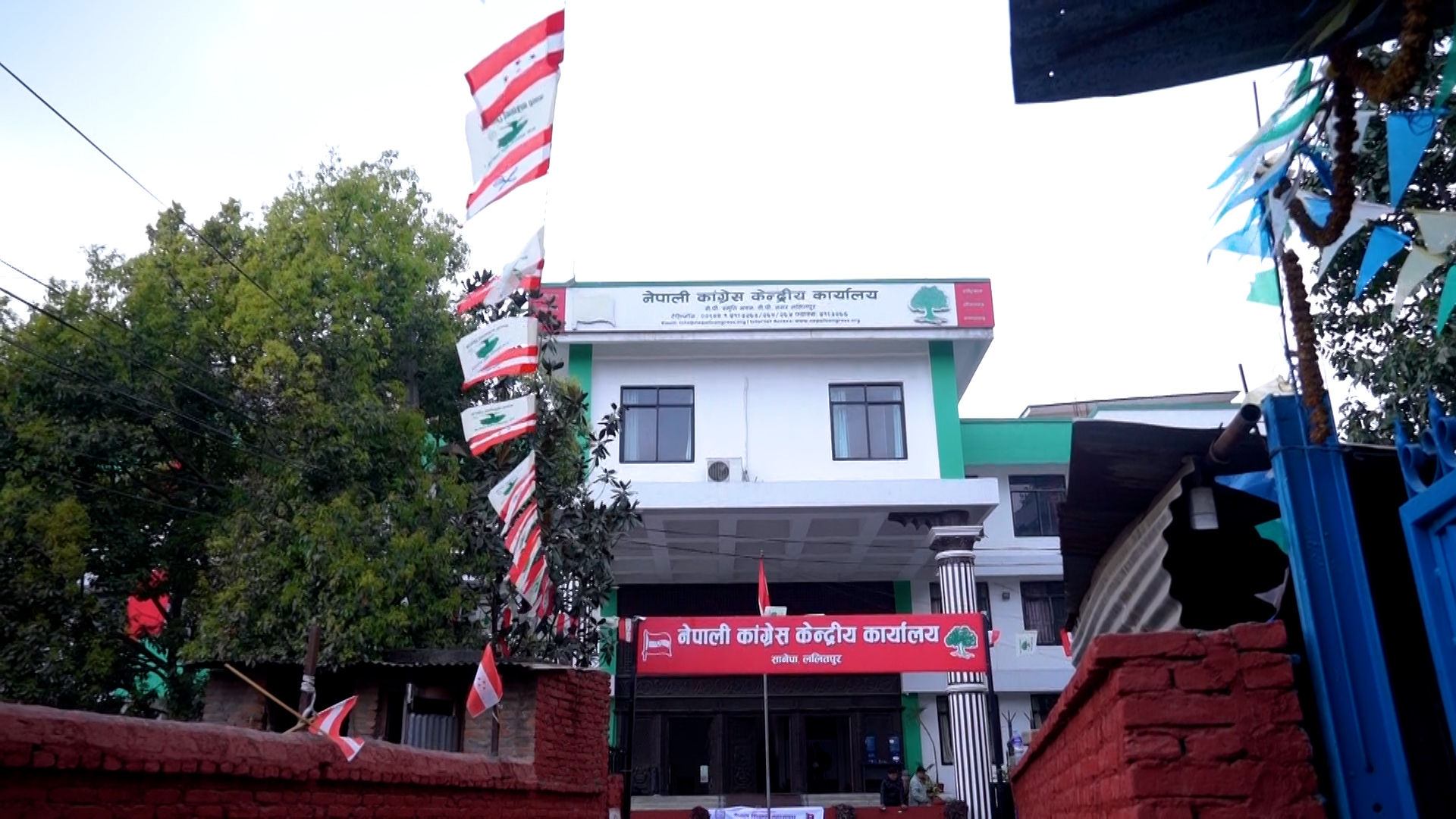 विशेष महाधिवेशनका नाममा गरिने गतिविधि विधान विपरीत भएकोले संलग्न नहुन काँग्रेसको निर्देशन