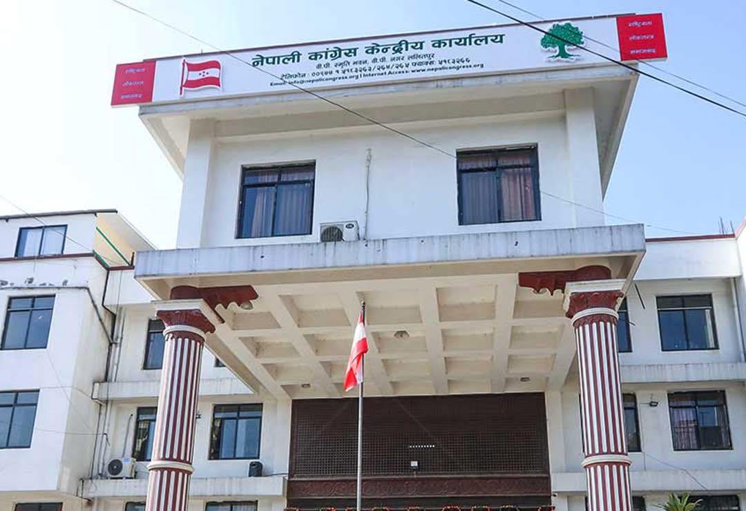 दाहालको निधनमा कांग्रेसले तीन दिनसम्म झन्डा आधा झुकाउने
