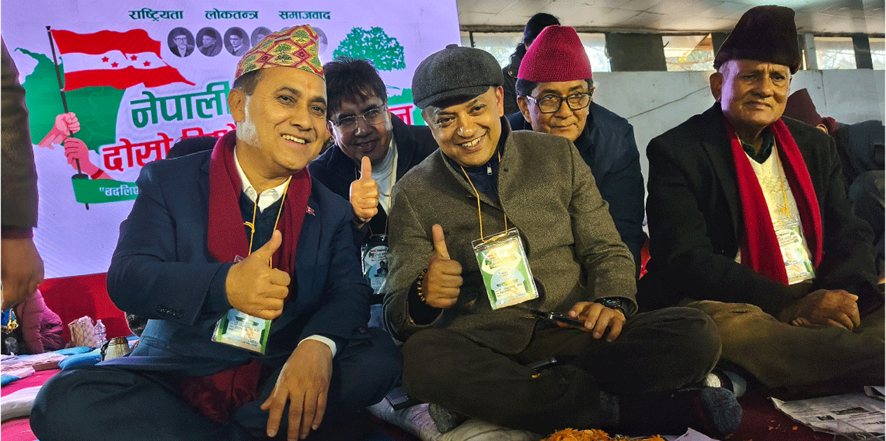 गगन-विश्वप्रकाशसहितका नेताहरू ५ वर्षका लागि पार्टीबाट निष्काशित
