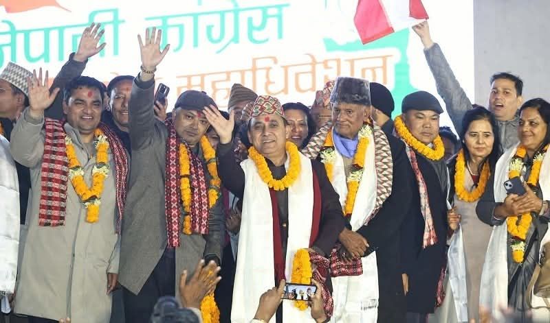 कांग्रेस विशेष महाधिवेशनबाट केन्द्रीय कार्यसमिति निर्वाचित भएको घोषणा