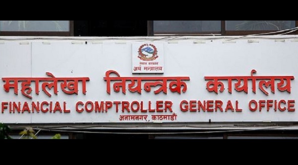 बजेट अर्धवार्षिक समीक्षाः आम्दानी ३८, खर्च ३५ प्रतिशत