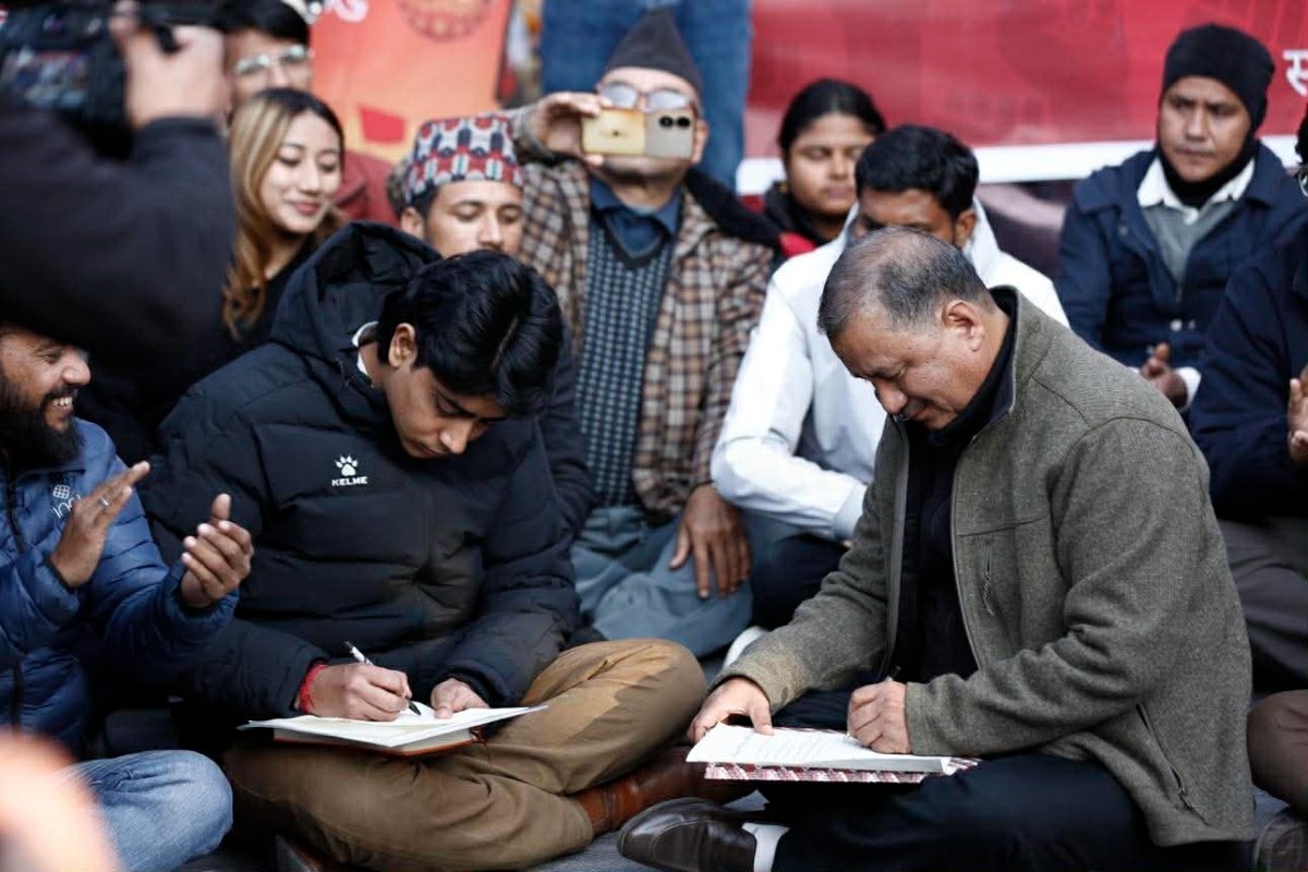 विप्लव र मिराज ढुंगानाबीच ४ बुँदे सहमति