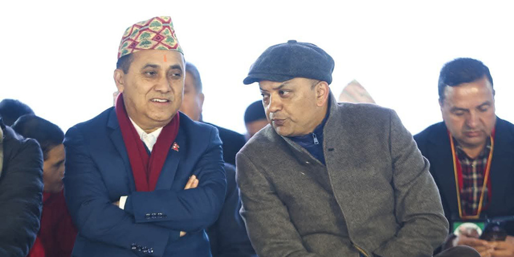 यी हुन् काँग्रेसले अहिलेसम्म टुंगाएका उम्मेदवार