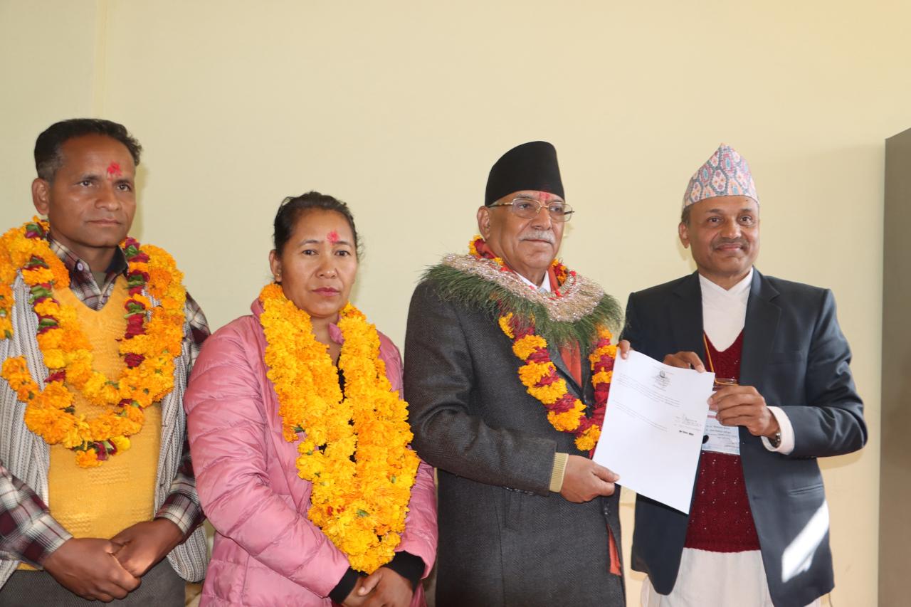 प्रचण्डले गरे रुकुम पूर्वमा उम्मेदवारी दर्ता