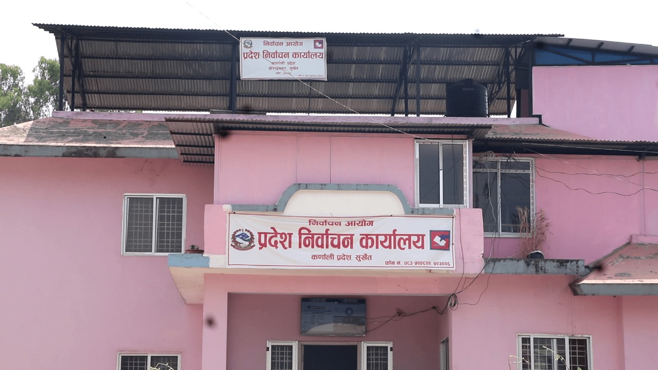 प्रतिनिधी सभा निर्वाचन : कर्णालीमा १२ सिटका लागि १३८ जना प्रतिष्पर्धामा