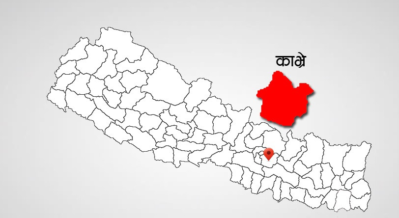 प्रतिनिधिसभा निर्वाचनः काभ्रेका ८८ मतदानस्थल ‘संवेदनशील’