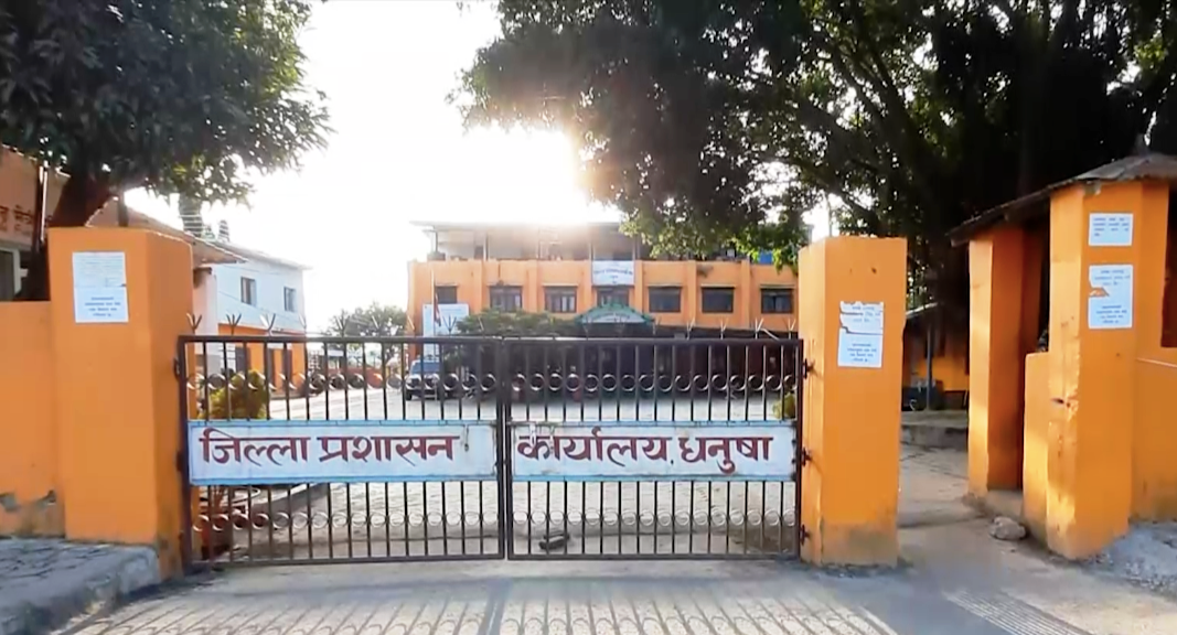 धनुषाका १९४ मतदानस्थल अतिसंवेदशनशील