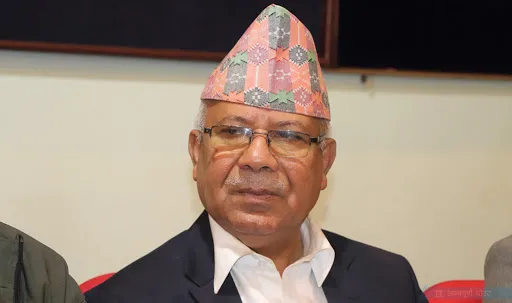 पूर्व प्रधानमन्त्री नेपाल अस्पताल भर्ना