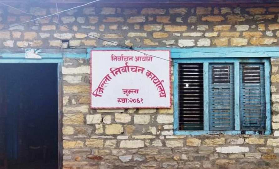 निर्वाचन आचारसंहिता पालना गर्न उम्मेदवारहरुको प्रतिबद्धता
