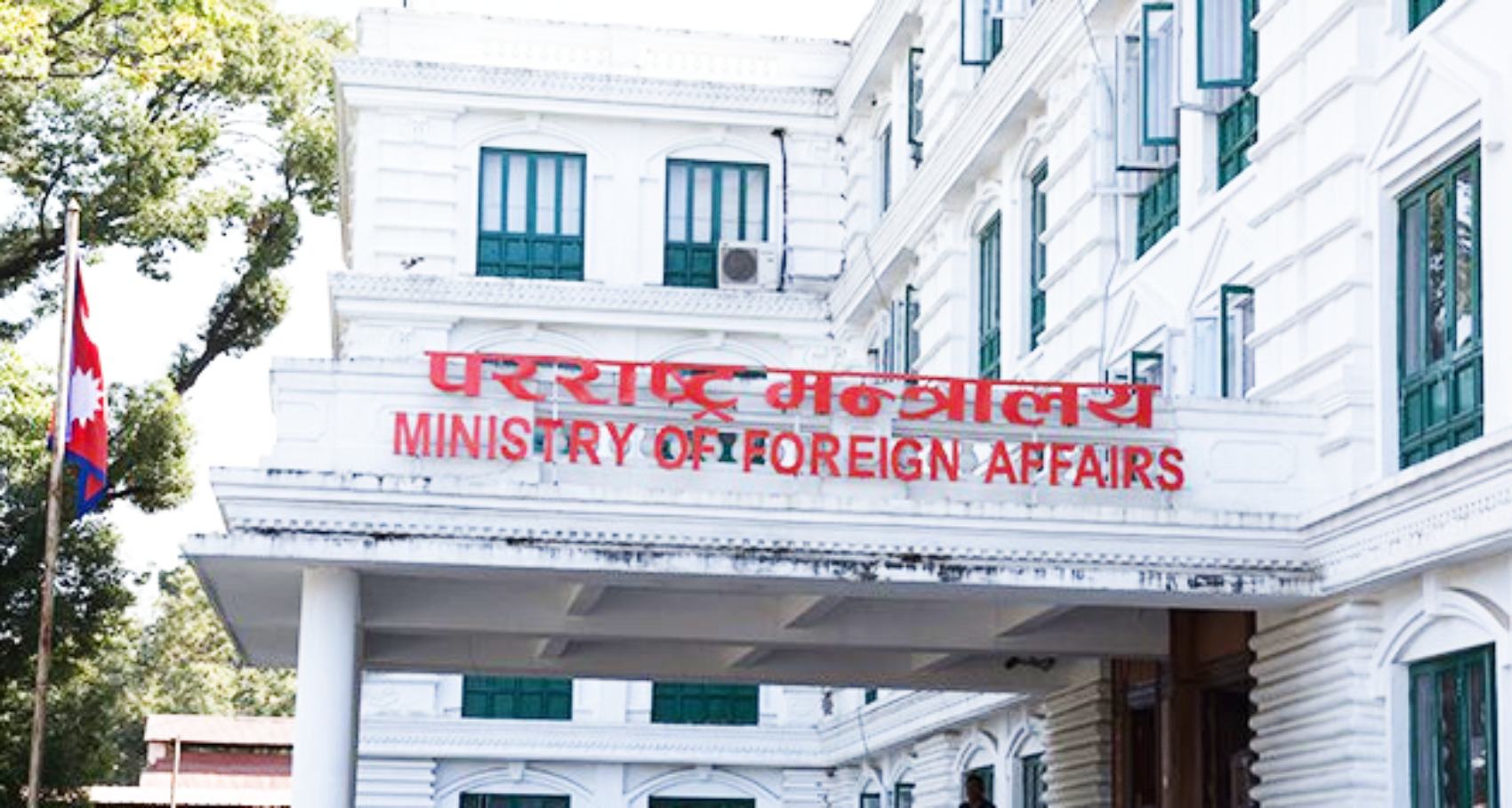यूएईले राष्ट्रिय दिवसको अवसरमा २६७ नेपाली कैदीलाई दियो माफी