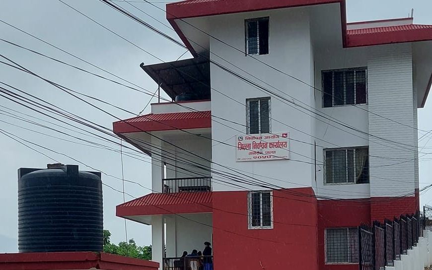 पाल्पामा प्रतिनिधिसभाको निर्वाचनमा १ हजार ५ सय बढी कर्मचारी खटाइने
