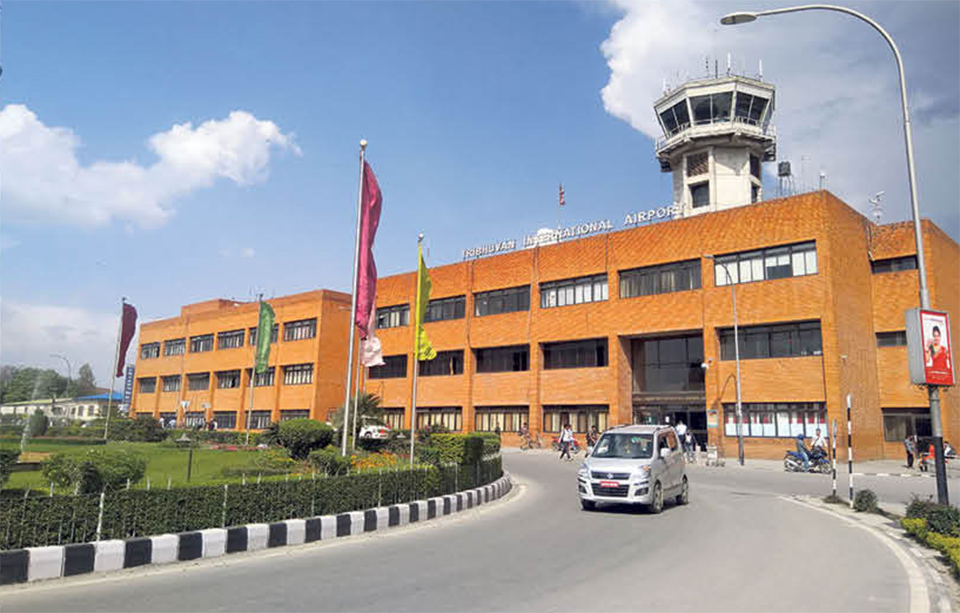 विमानस्थलमा जुलुस, प्रदर्शन, भेलाजस्ता कार्यक्रम गर्न नपाइने