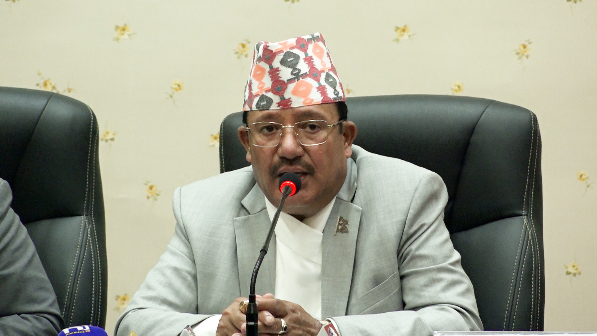 बैंक वा वित्तीय संस्थाबाहेक अन्य माध्यमबाट खर्च नगर्न नगराउन आयोगको निर्देशन