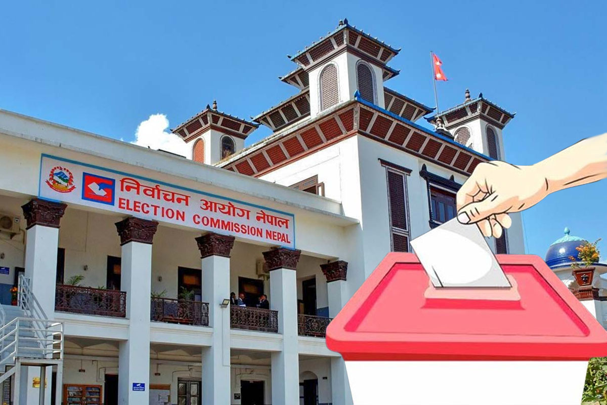 दाङमा एमालेको झन्डा जलाएको विषयमा निर्वाचन आयोगले सोध्यो रास्वपासँग स्पष्टीकरण
