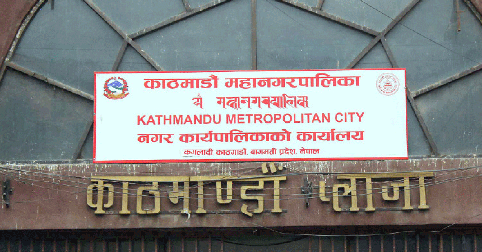 कामपाले सुरू गर्यो एसइई नतिजा सुधारका लागि विशेष कक्षा