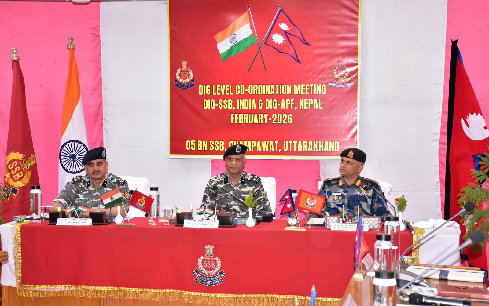 सशस्त्र प्रहरी र भारती सुरक्षा बलबीच समन्वायात्मक बैठक