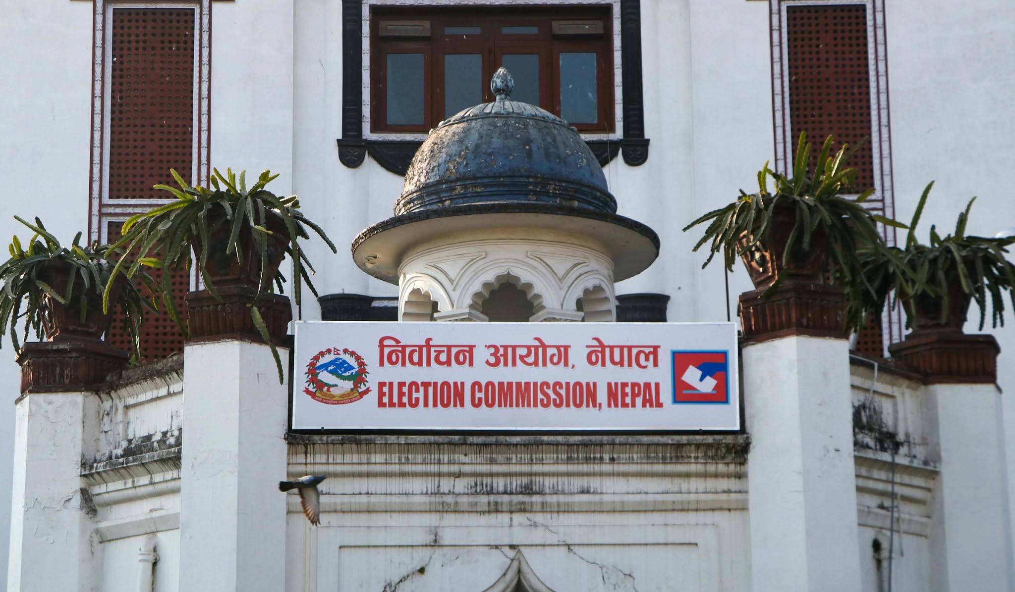 दलहरुले पेस गरेको सूचीमा निर्वाचन आयोगले थाल्यो रुजु प्रक्रिया