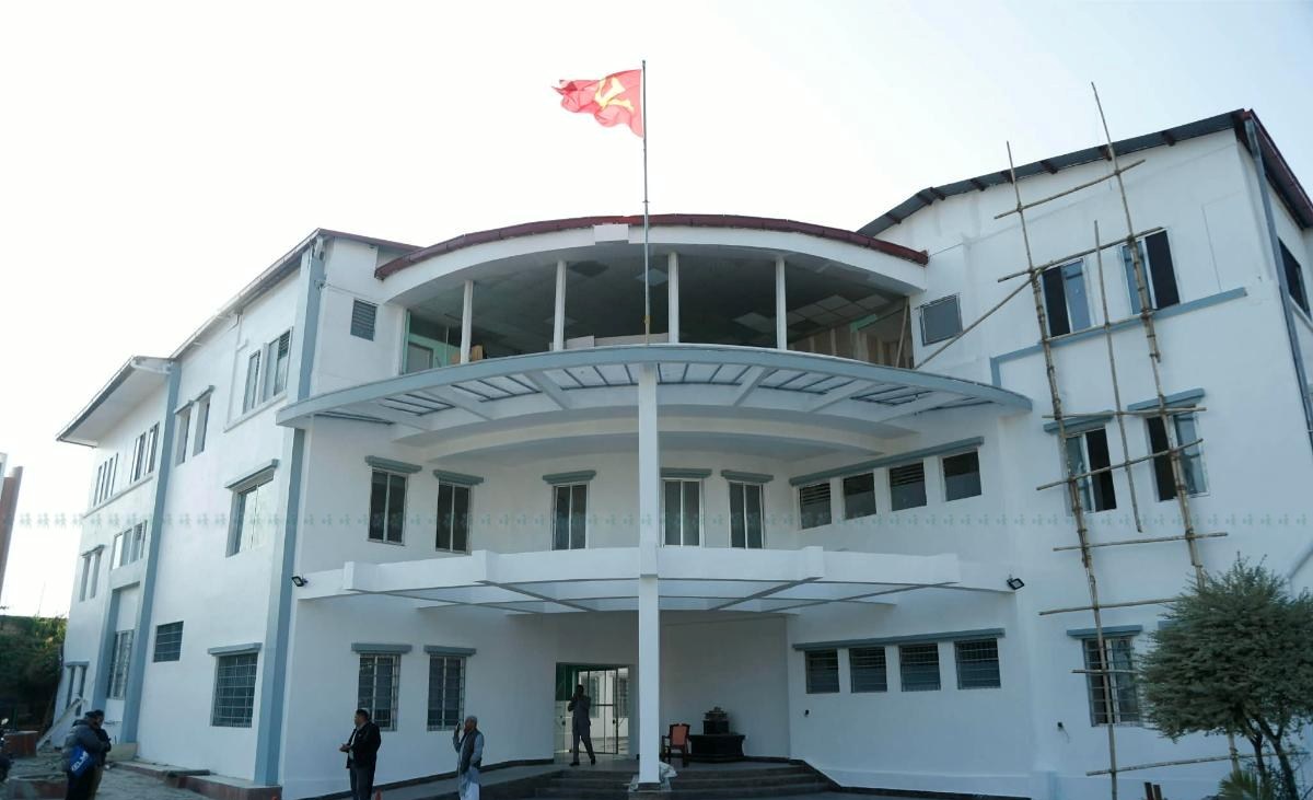 एमालेद्वारा देशभर आन्दोलनको घोषणा