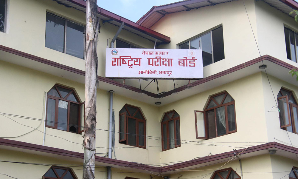 भोलिदेखि एसइई सुरु: देशभर १,९६६ केन्द्र, ५ लाखभन्दा बढी परीक्षार्थी सहभागी हुँदै