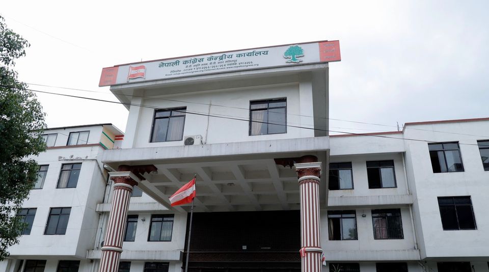 कांग्रेस आधिकारिकता विवाद: सर्वोच्चमा सुनुवाइ नसकिएपछि 'हेर्दाहेर्दै' मा