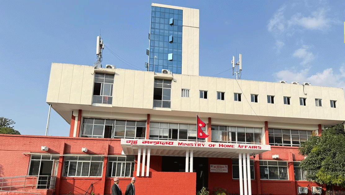 एकद्वार सेवा प्रणाली लागू गर्न गृह मन्त्रालयको निर्देशन