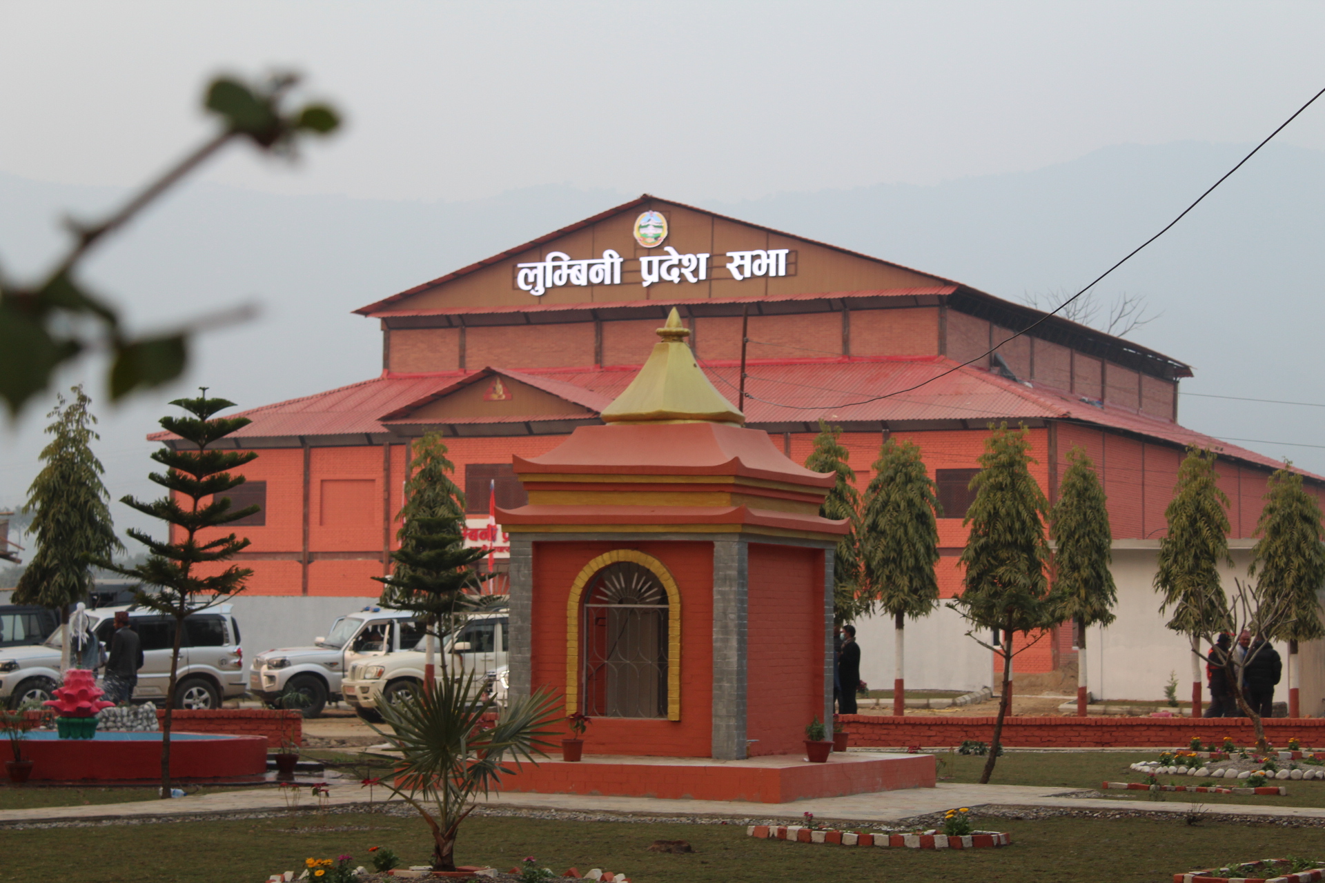 लुम्बिनी प्रदेश सभाको बैठक आज पनि बस्दै