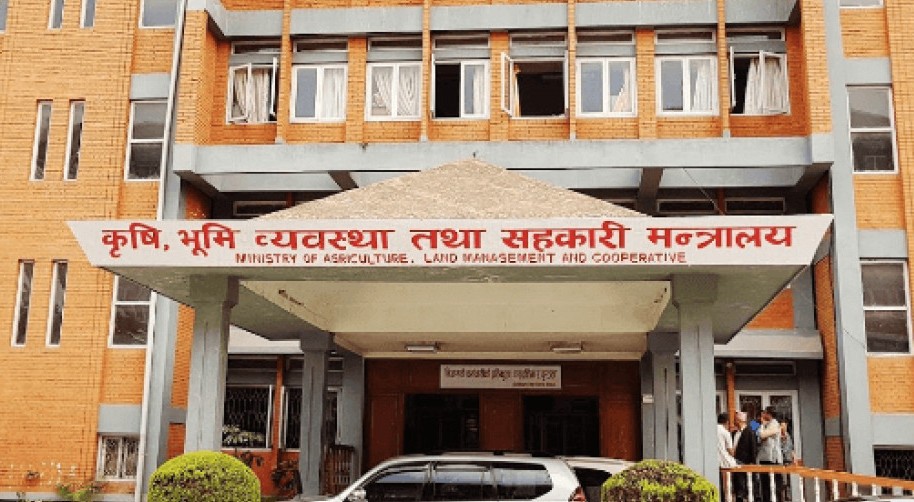 सहकारी पीडितको रकम फिर्ता गर्न सरकारले ल्यायो नयाँ कार्यविधि (पूर्वपाठ)