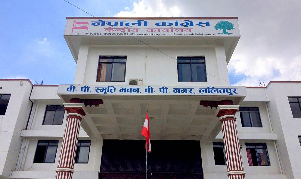 काँग्रेस केन्द्रीय कार्यसम्पादन समिति बैठक बस्दै