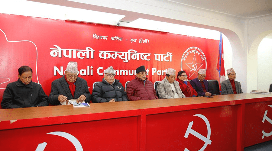 नेकपाले आगामी मङ्सिर ११ देखि १५ गतेसम्म काठमाडौंमा महाधिवेशन गर्ने