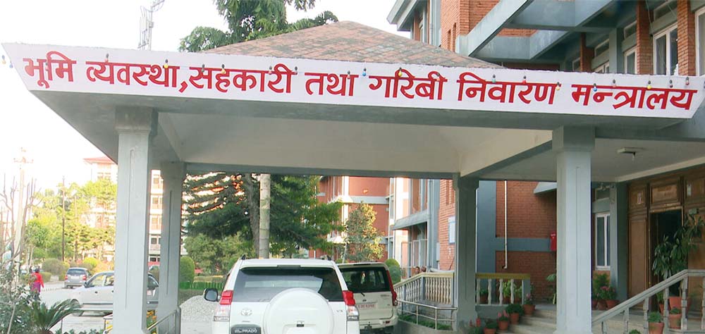ऋण नतिर्ने ओरेण्टल सहकारीका २८४ ऋणीको नाम सार्वजनिक