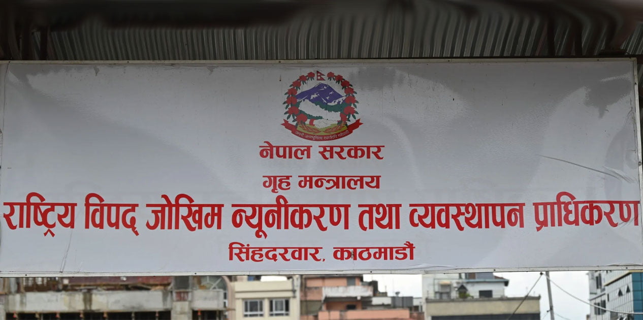 मनसुनको समयमा दुई लाख २६ हजारभन्दा बढी नागरिकहरू प्रभावित हुने अनुमान
