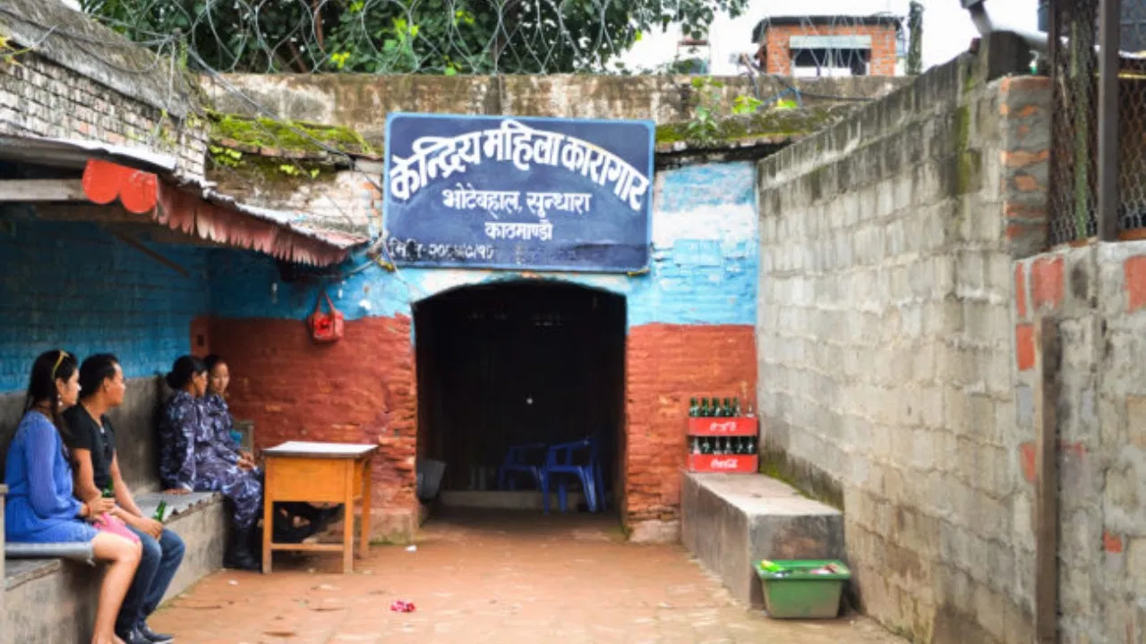 केन्द्रीय कारागारबाट महिला कैदी फरार