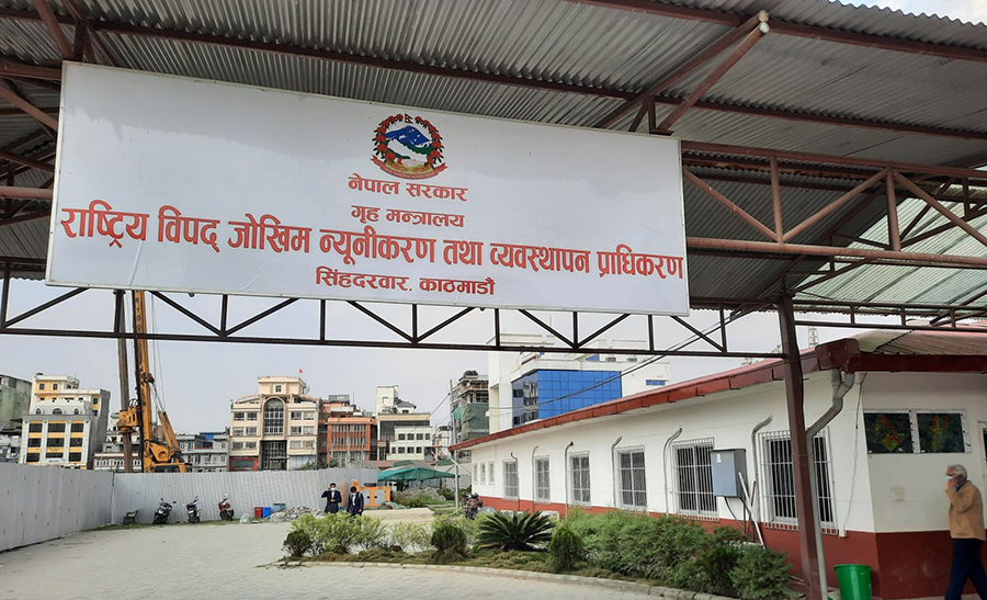 विपदजन्य घटनामा १२७ को मृत्यु, ७७३ घाइते
