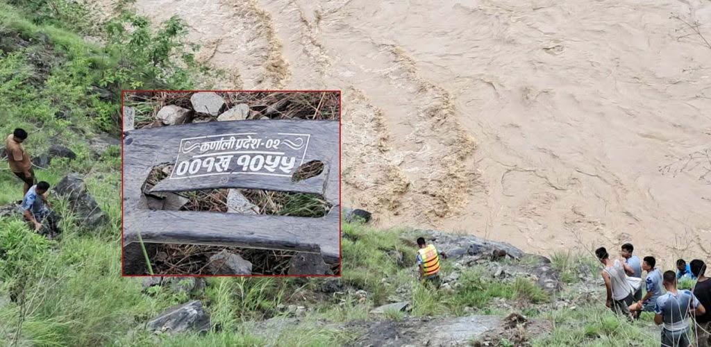 समाचार कर्णालीमा खसेको फोर्स गाडीमा सवार पाँच जनाको सनाखत